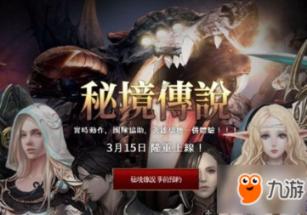 在我离职时老板说“以后要回来的话欢迎”，应该信吗？游戏画面