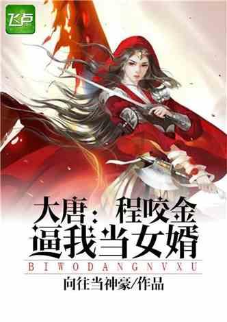自由小迷宫