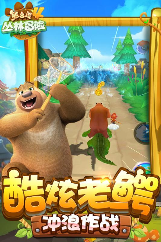 幽灵猎人2