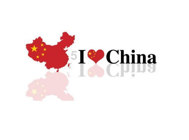 China remains world\'s top manufacturing hub for 14 years