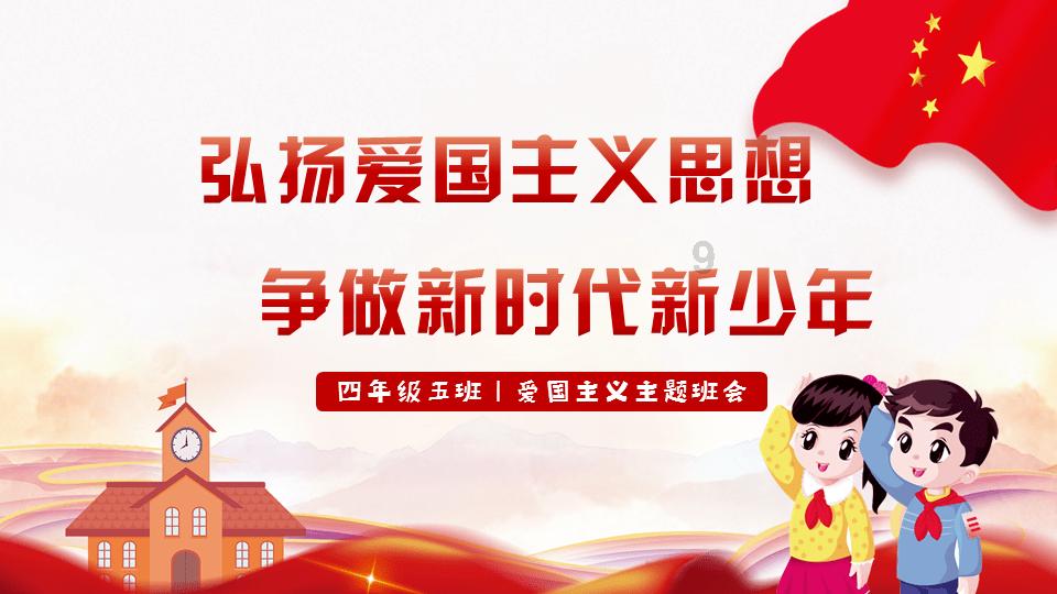 吵架后叫男朋友不要再找我了他把我删了？游戏画面