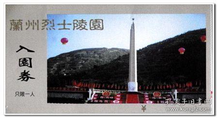 自带清冷媚感的张馨予 能出演妲己不是没有理由的