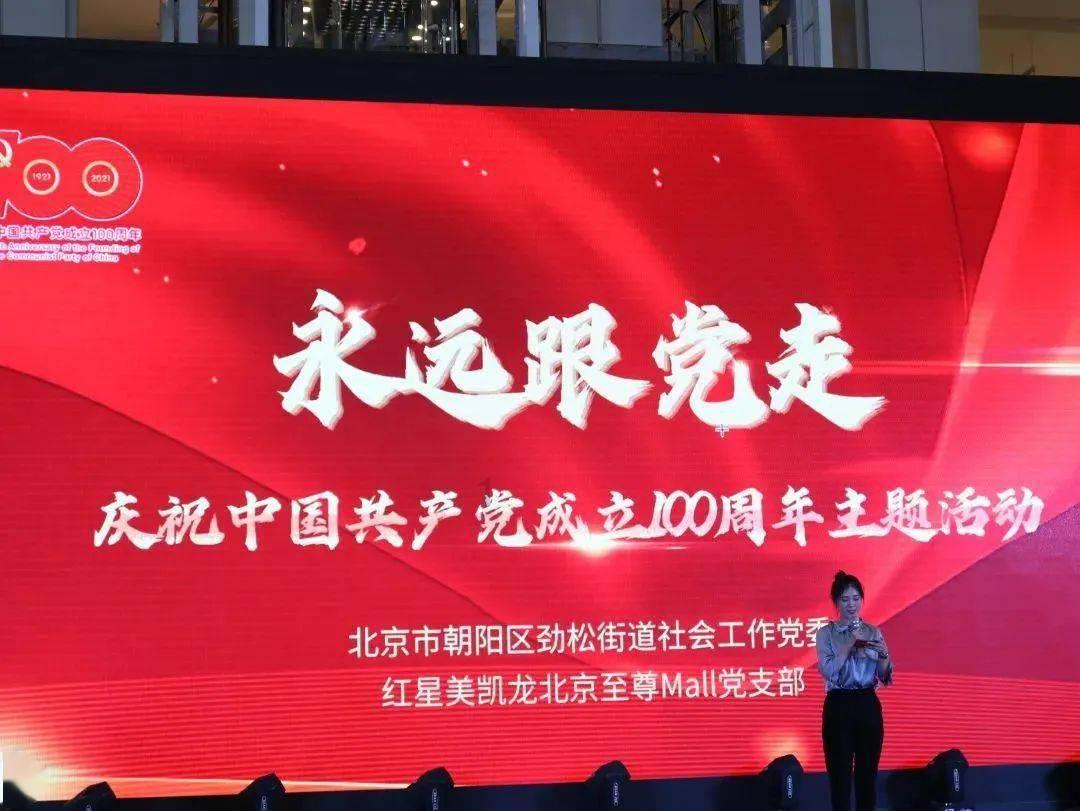 此间不负