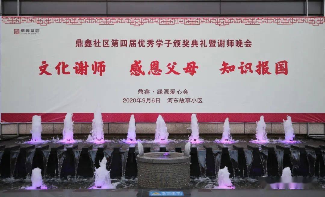 小萌妹的甜美装扮