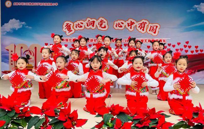 罗桦列席指导隆广镇机关党支部主题教育专题组织生活会