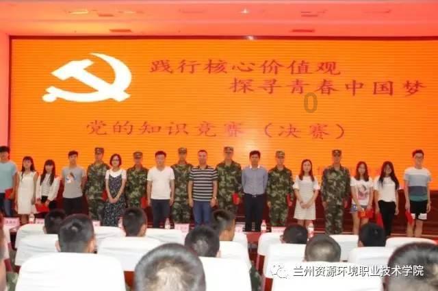 动物帮帮忙保卫家园